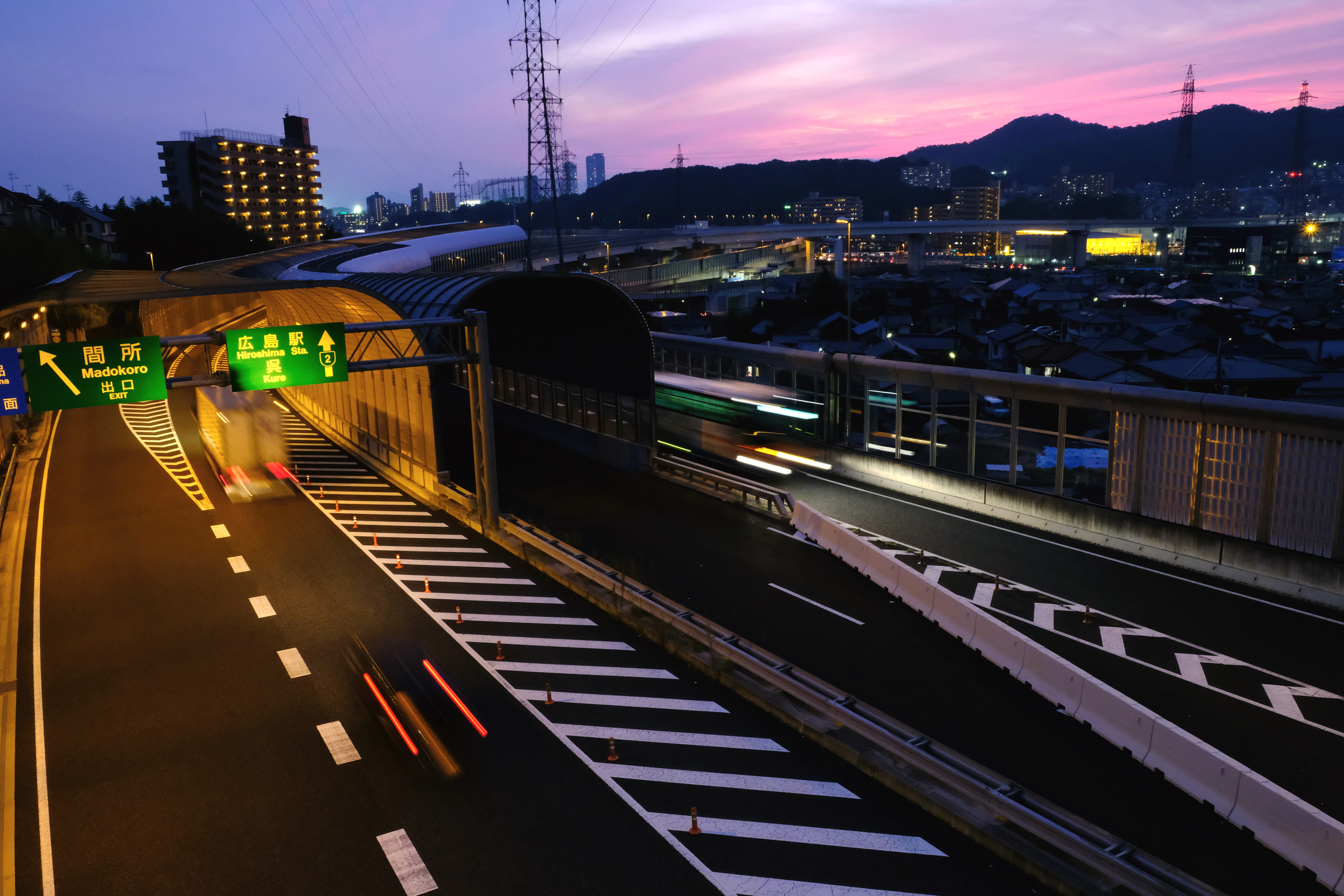 開通20周年記念 広島高速道路 フォトコンテスト 結果発表