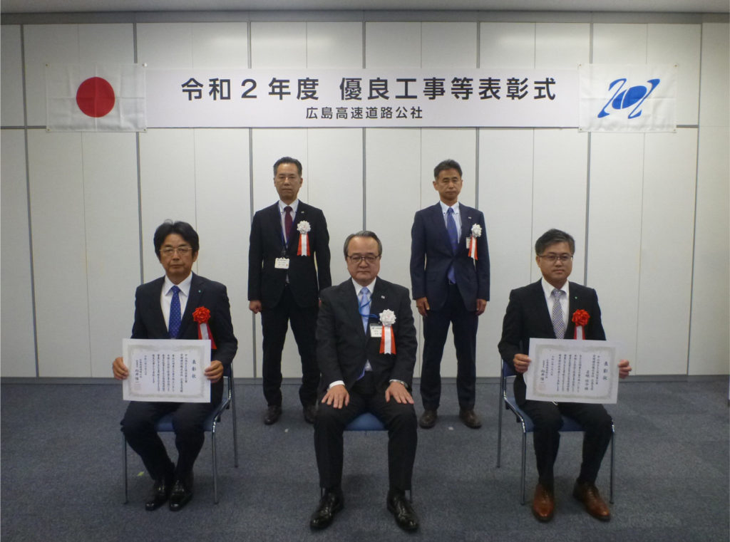 表彰式の様子