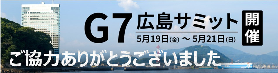 スライド5